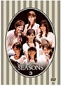  セント・フォースPresents「SEASONS」Vol.3でDMMアフィリエイトツール