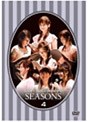  セント・フォースPresents「SEASONS」Vol.4でDMMアフィリエイトツール