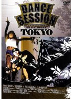 DANCE SESSION HIP HOP IN TOKYO