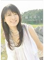 ƣ����DVD love navi Ȭ��/ƣ����