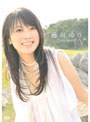  藤川ゆりDVD love navi 八戸/藤川ゆりでDMMアフィリエイトツール