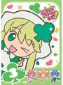 しゅごキャラぷっちぷち! 3