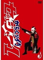 炭莘 ZbV[1 O