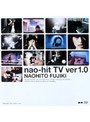  nao-hit TV ver1.0/藤木直人でDMMアフィリエイトツール