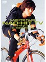  nao-hit TV-Live Tour ver 4.0〜吉他小子的動作喜劇電影和演唱會〜/藤木直人でDMMアフィリエイトツール
