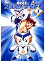  冒険遊記プラスターワールド 1でDMMアフィリエイトツール