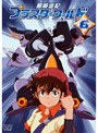  冒険遊記プラスターワールド 6でDMMアフィリエイトツール