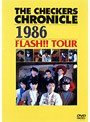  チェッカーズ THE CHECKERS CHRONICLE 1986 FLASH！！TOUR/チェッカーズでDMMアフィリエイトツール