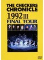  チェッカーズ/チェッカーズ THE CHECKERS CHRONICLE 1992 III FINAL TOURでDMMアフィリエイトツール