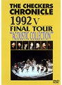  チェッカーズ/チェッカーズ THE CHECKERS CHRONICLE 1992 V FINAL TOUR‘ACOUSTIC COLLECTION’でDMMアフィリエイトツール