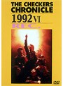  チェッカーズ/チェッカーズ THE CHECKERS CHRONICLE 1992 VI Rec.でDMMアフィリエイトツール