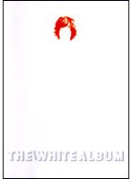 The Shaun White Album