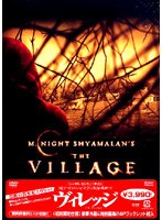 ���B���b�W[PCBP-51425][DVD]