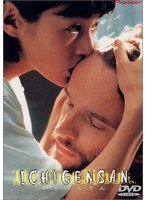 �������󤵤�