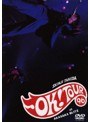  SHINJI TAKEDA OK！ TOUR’96/武田真治でDMMアフィリエイトツール