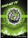  Naohito Fujiki Live Tour ver8.0〜LIVE US！TOUR〜2007.12.6@日本武道館/藤木直人でDMMアフィリエイトツール