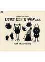 LOVE LIKE POP add. 10th Anniversary/aiko