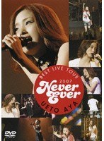 ��ˍ� BEST LIVE TOUR 2007�eNever Ever�f/��ˍ�