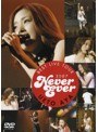 上戸彩 BEST LIVE TOUR 2007‘Never Ever’/上戸彩でDMMアフィリエイトツール
