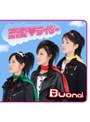  シングルV「恋愛◆ライダー」/Buono！でDMMアフィリエイトツール