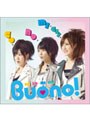  シングルV「co・no・mi・chi」/Buono！でDMMアフィリエイトツール