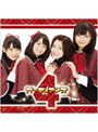  シングルV「おまかせ♪ガーディアン」/ガーディアンズ4でDMMアフィリエイトツール