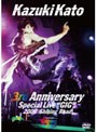  Kato Kazuki 3rd ANNIVERSARY SPECIAL LIVE ‘GIG’ 2009 〜Shining Road〜/加藤和樹でDMMアフィリエイトツール