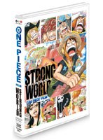 【クリックでお店のこの商品のページへ】ワンピースフィルム ストロングワールド