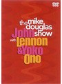 DVD ジョン＆ヨーコ イン マイク・ダグラス ショー BOXセット/ジョン・レノン