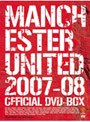 マンチェスター・ユナイテッド2007-08公式DVD-BOX