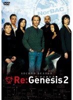 Re:GENESIS2 DVD-BOX