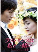 �`�E�\���剉 ���X�g�_���X�͎��ƈꏏ�� DVD-BOX