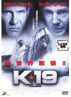 K-19