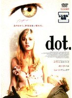 dot.ドット