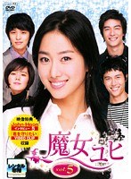������ Vol.5