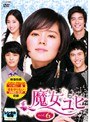 ������ vol.06