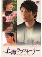 �峤��֥��ȡ��꡼ Vol.5