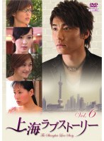 �峤��֥��ȡ��꡼ Vol.6