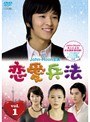 ����ʼˡ vol.1