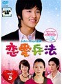 ����ʼˡ vol.5