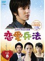 ����ʼˡ Vol.8