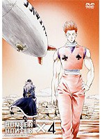 HUNTER×HUNTER 4