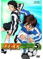  ホイッスル！ Number 5でDMMアフィリエイトツール