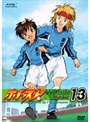  ホイッスル！ Number 13でDMMアフィリエイトツール