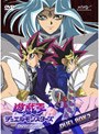  遊☆戯☆王 デュエルモンスターズ DUEL BOX2でDMMアフィリエイトツール