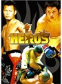  K-1 HERO’SでDMMアフィリエイトツール