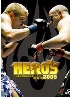 HERO�fS 2005 �~�h�������E�ŋ����Ҍ���g�[�i�����g�J����