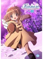 Kanon 8