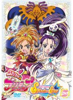 �ӂ���̓v���L���A Splash��Star 5