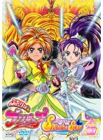 �դ���ϥץꥭ�奢 Splash��Star 10